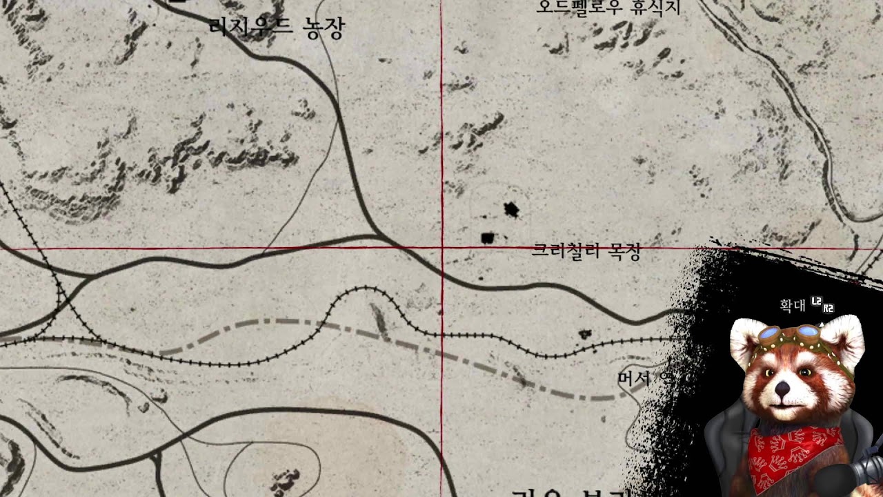 서부의 총잡이 땀냄새 나는 거친 일대기 이게 남자다 - Red Dead Redemption- #3