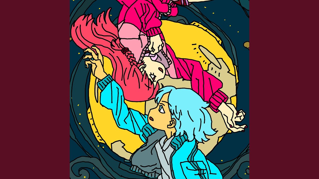 Planetary