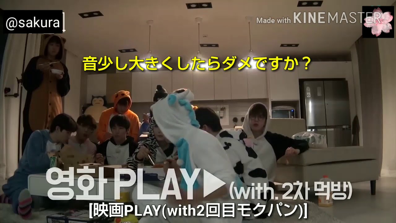 [THE BOYZ/日本語字幕]ホラー映画鑑賞(feat.チキンモクパン)