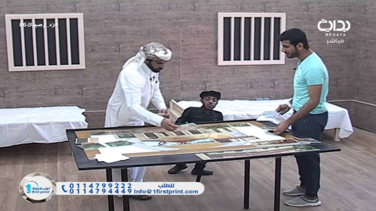 سجن  بندر العلي ومحمد الذهلي وحصولهم 400 | #زد_رصيدك86