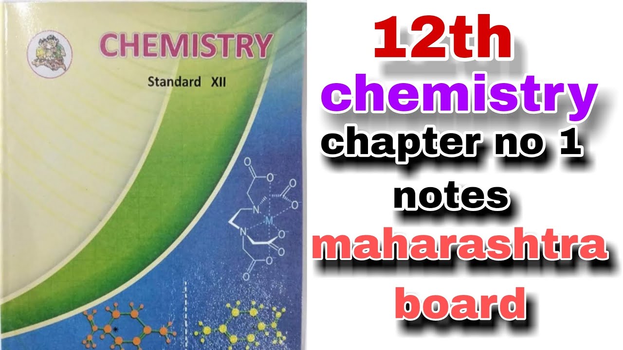 12th chemistry chapter 1 notes| 12th class chemistry solid state notes maharashtra board 2023|part 1