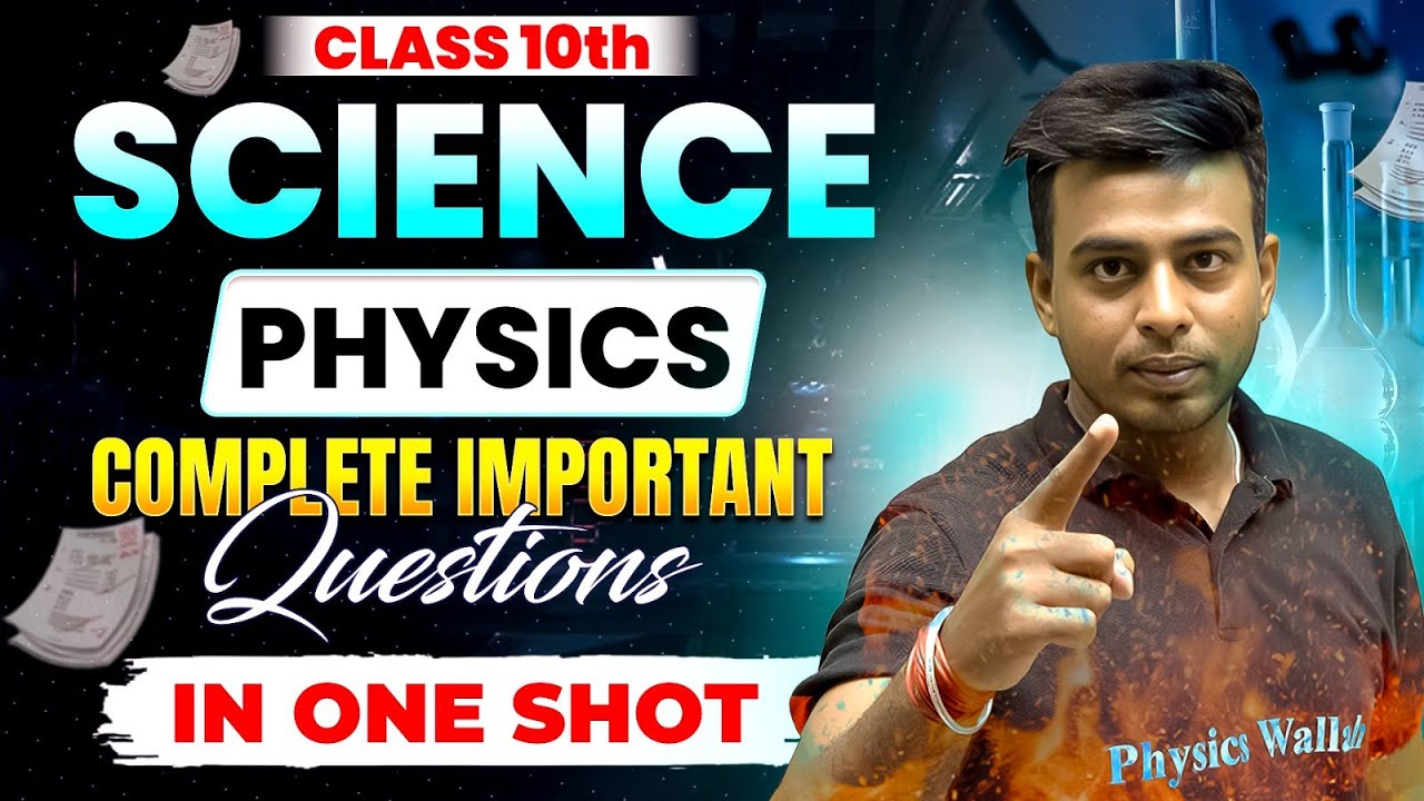 RBSE Class 10th Science (Physics) | Complete Important Questions & Answers | RBSE Wallah
