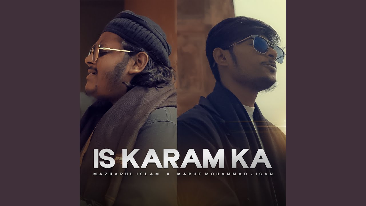 Is Karam Ka