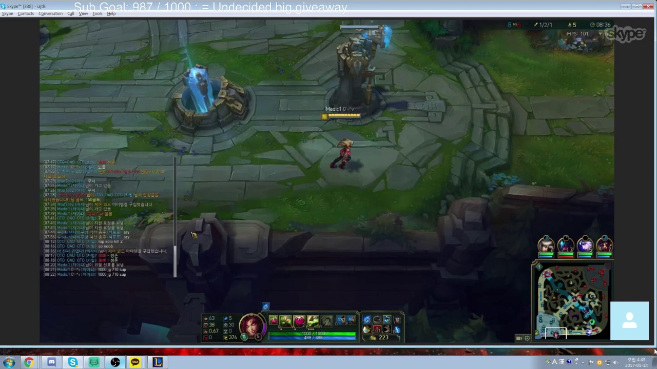 [Coaching-Support] Zyra, Korean Masters player