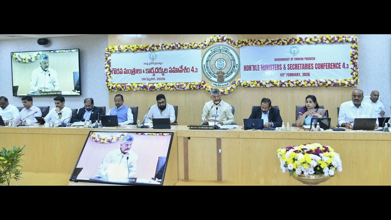 స్వర్ణాంధ్ర 2047 విజన్ లక్ష్యాల సాధన కోసం పది సూత్రాల అమలు, ఆదాయార్జన శాఖల పురోగతిపై  సమీక్ష
