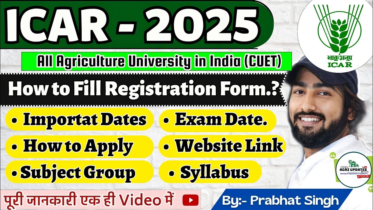 ICAR 2025 🔥| ICAR 2025 Application Form | How to Fill CUET 2025 Application Form | ICAR Exam 2025