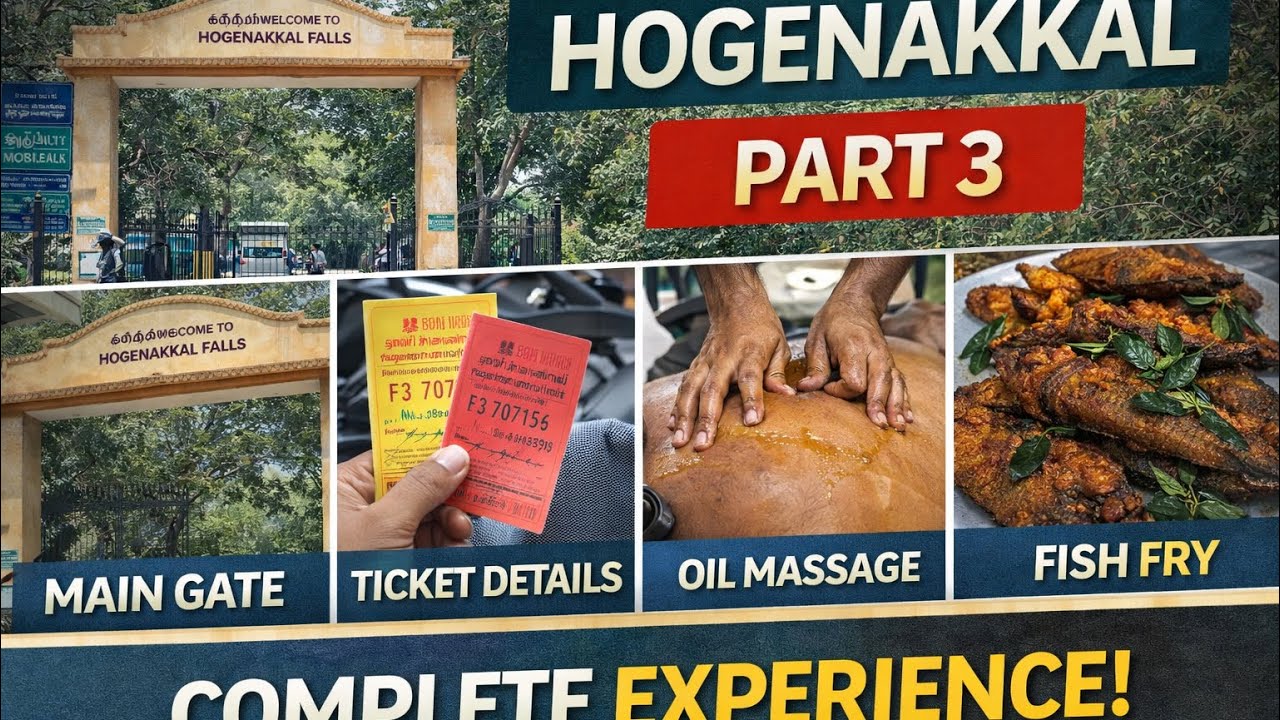 Hogenakkal Part 3 | Main Gate Entry, Ticket Price, Oil Massage & Fish Fry
