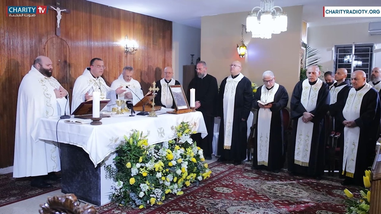 القداس الإلهي بمناسبة عيد مار مارون، شفيع مدرسة قدموس في صور