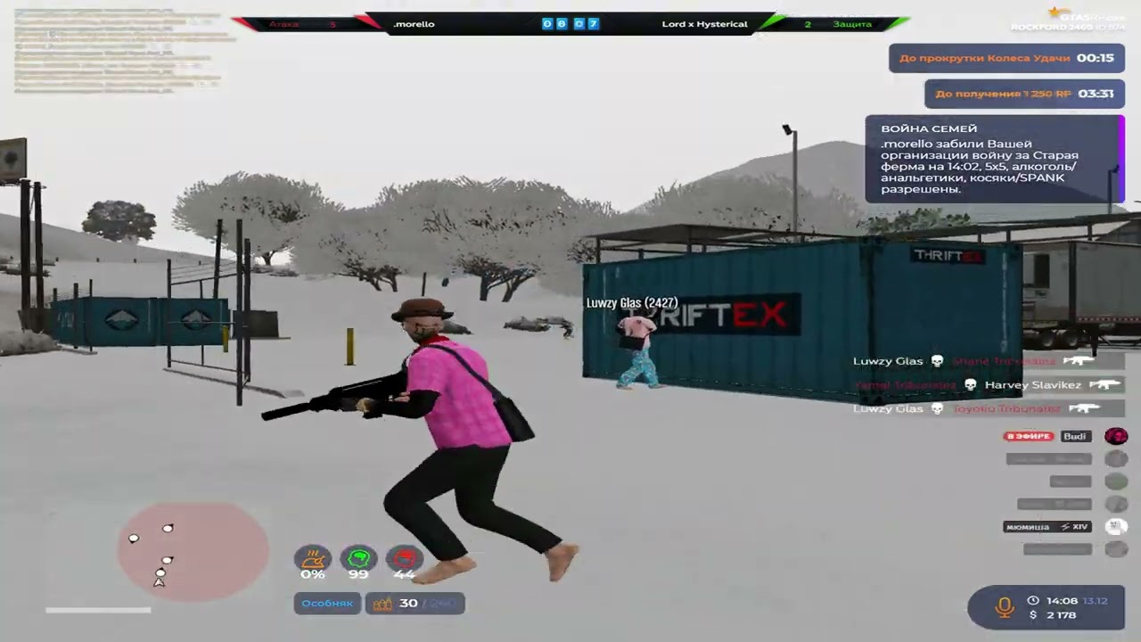 импруваюсь в @GTA5RP