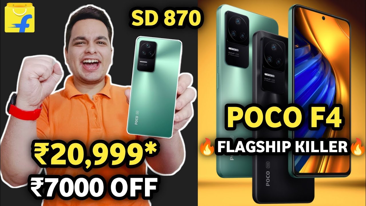 Poco F4 5G Buy @ ₹20,999 Only | ₹7000 OFF | Poco F4 5G Price & Features | New Flagship Killer 🔥🔥