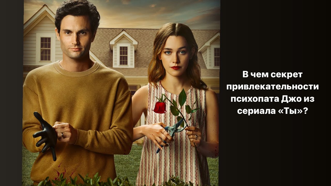 Сериал 