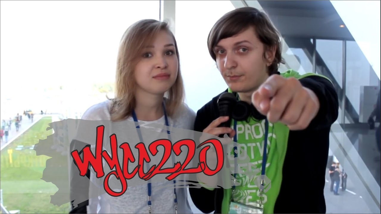 Прошлогодний Wycc220 ● Макс на Игромире 2015