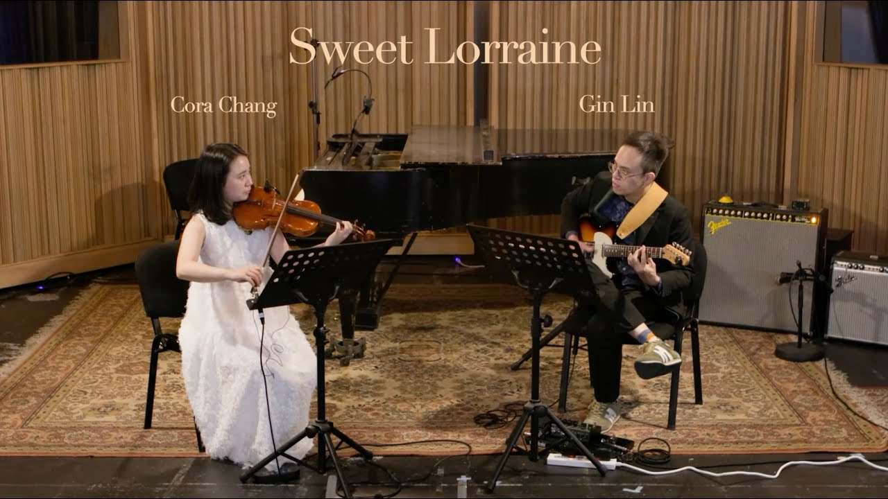 Jazz Violin and Guitar Duet - 