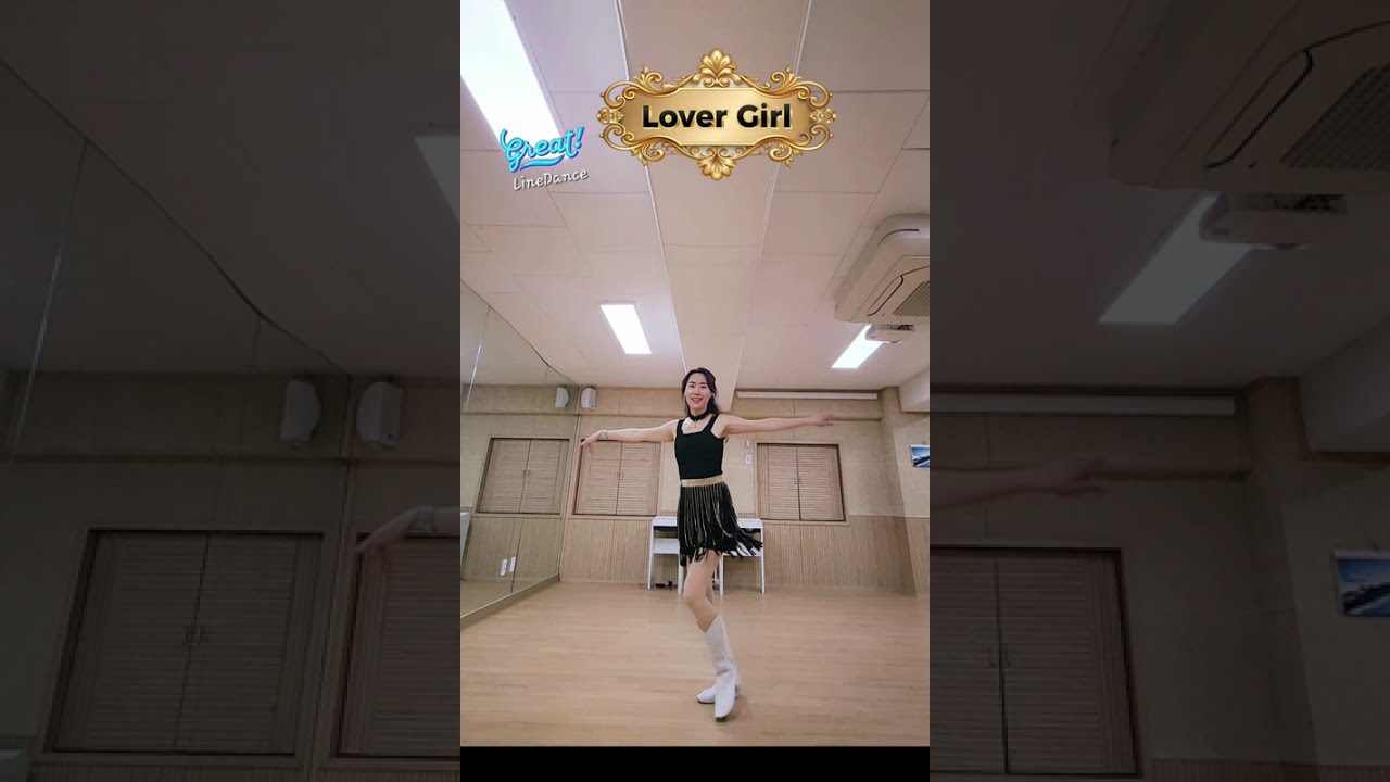 [초중급] Lover Girl LineDance #러버걸라인댄스  #쥬얼라인댄스코리아구리시지부 #그레잇라인댄스 #그레잇쌤 #dance​ 