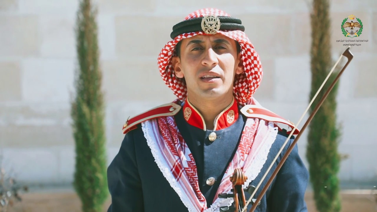 موسيقات القوات المسلحة الأردنية 2020  - برنامج جيشنا العربي