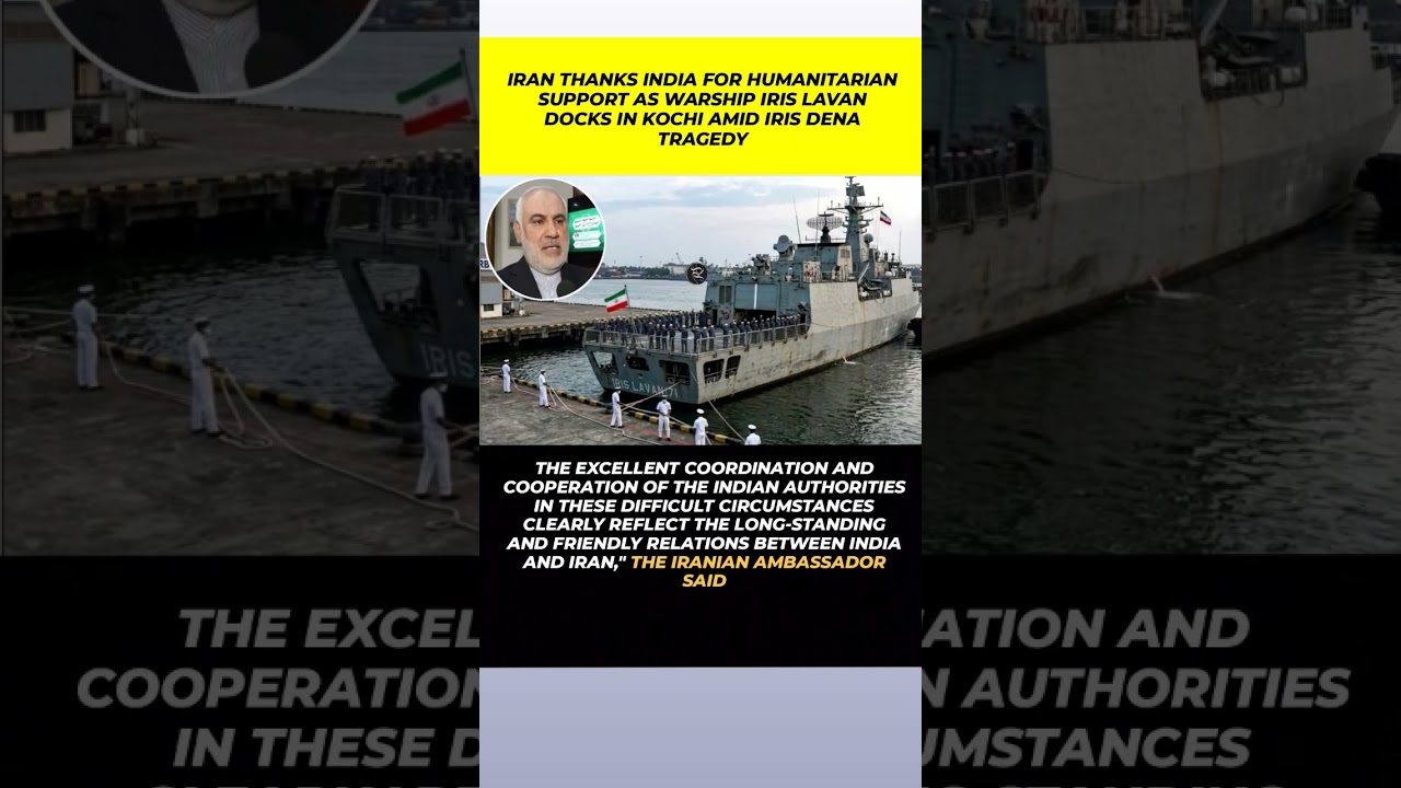 Reports say it was hit by a torpedo fired from a U.S.#shortsfeed Iran#India#IranIndiaRelations