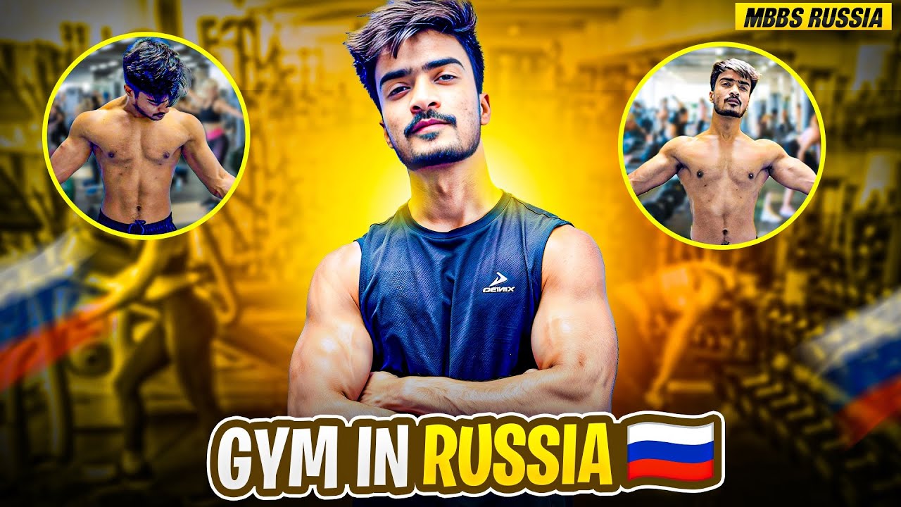 Everything about gym 🏋️ in russia 🇷🇺 | Gym Fees |Registration process | Diet cost | MBBS RUSSIA |