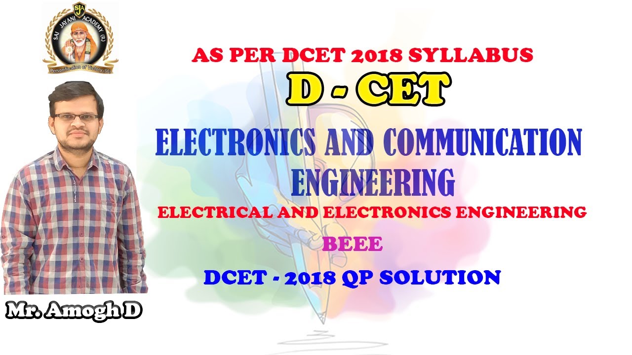 DCET 2020| EC |2018 QP SOLUTION ELECTRONICS AND COMMN ENGINEERING| BEEE| FREE