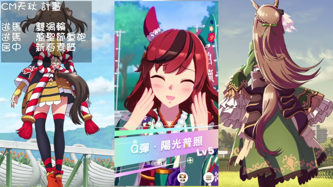 杯賽三成勝率，到A決會有奇蹟嗎？