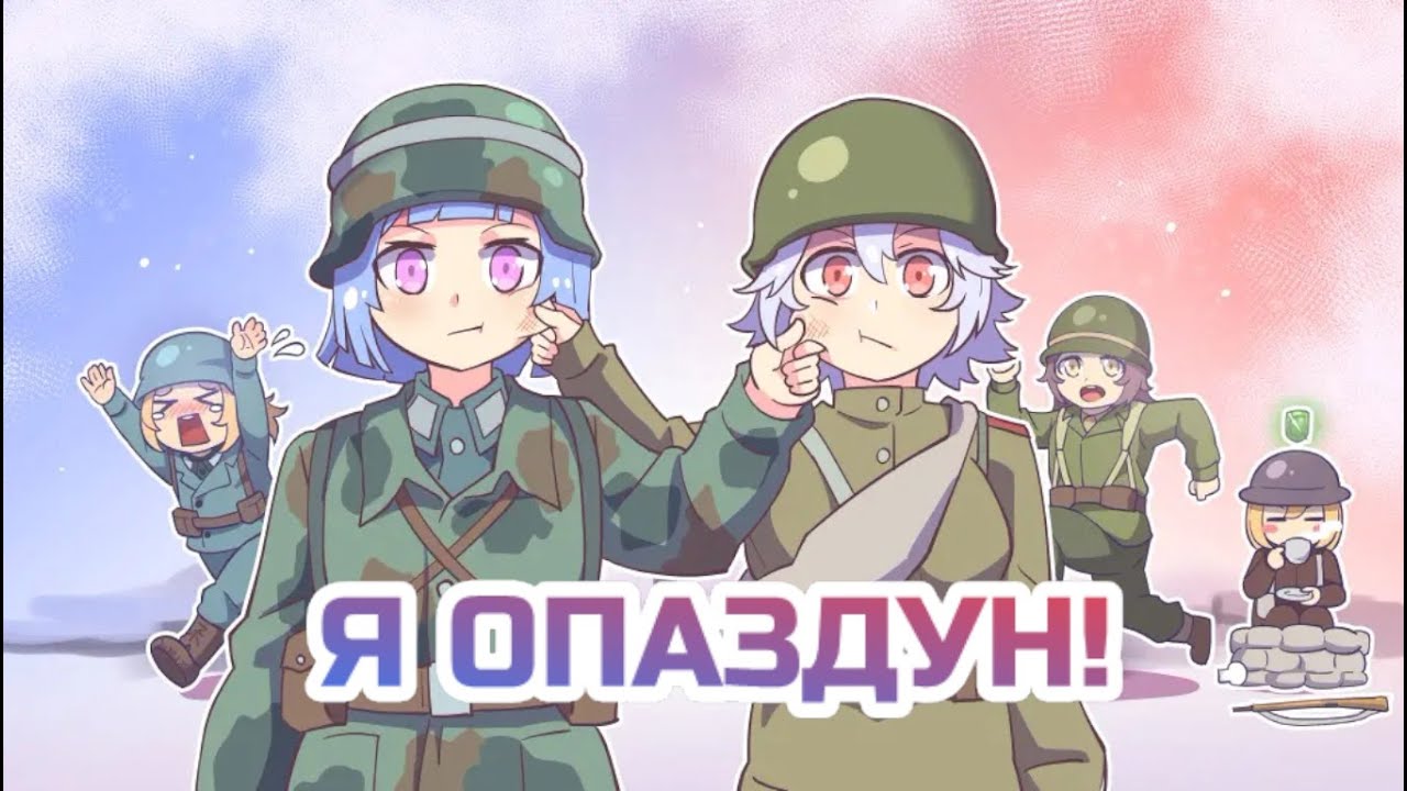 [Стрим] Смотр видосов и реплеев 👀