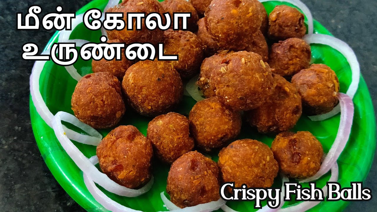 மீன் கோலா உருண்டை செய்வது எப்படி ?/Meen Kola Urundai Recipe in tamil/Fish Balls/Kola Urundai Recipe