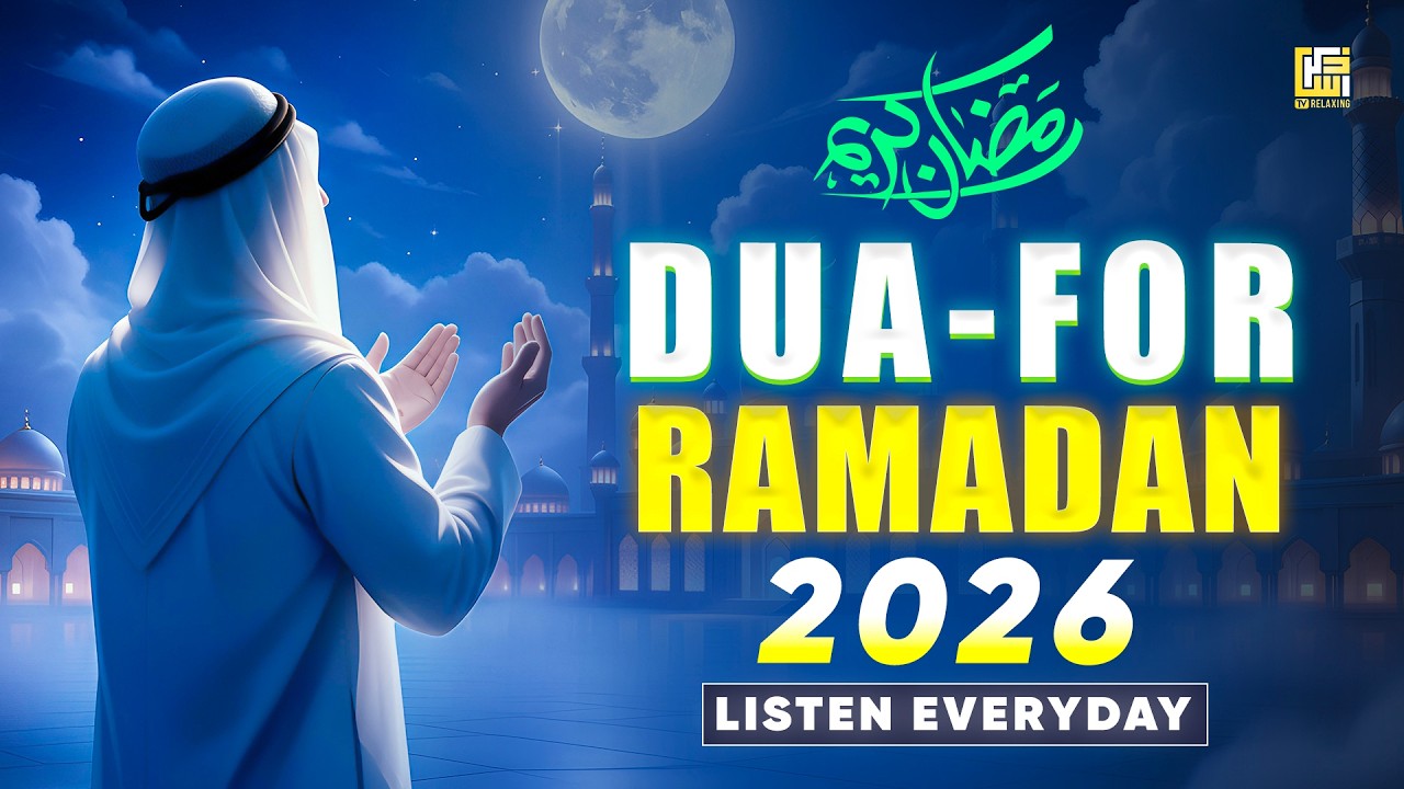 Ramadan Special Dua 🌙 | Emotional Dua That Will Melt Your Heart | 2026 #ramadandua