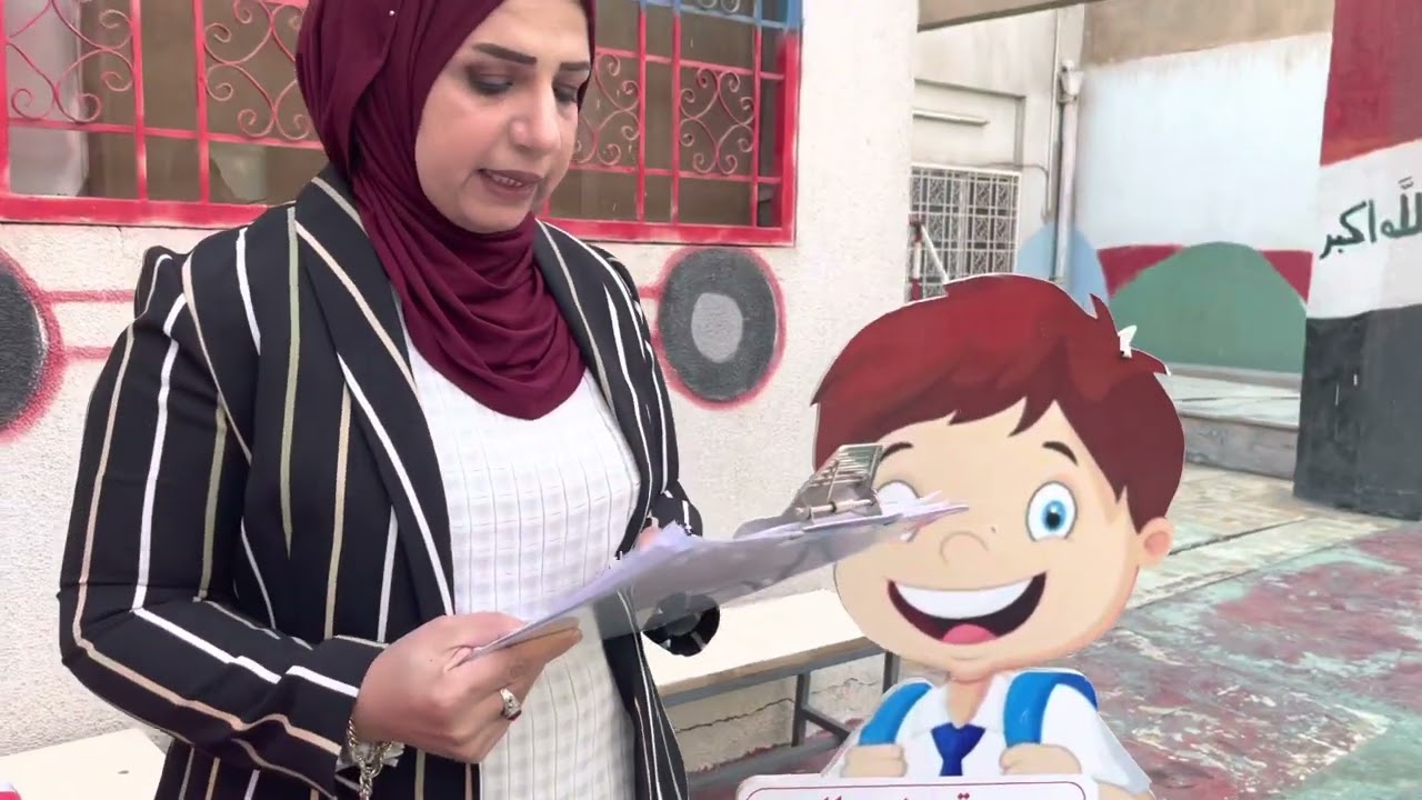 كلمة يوم الخميس لمس انعام بعنوان الحث على الدراسة