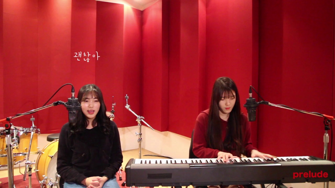담소네공방-가을바람 [첫번째 episode]