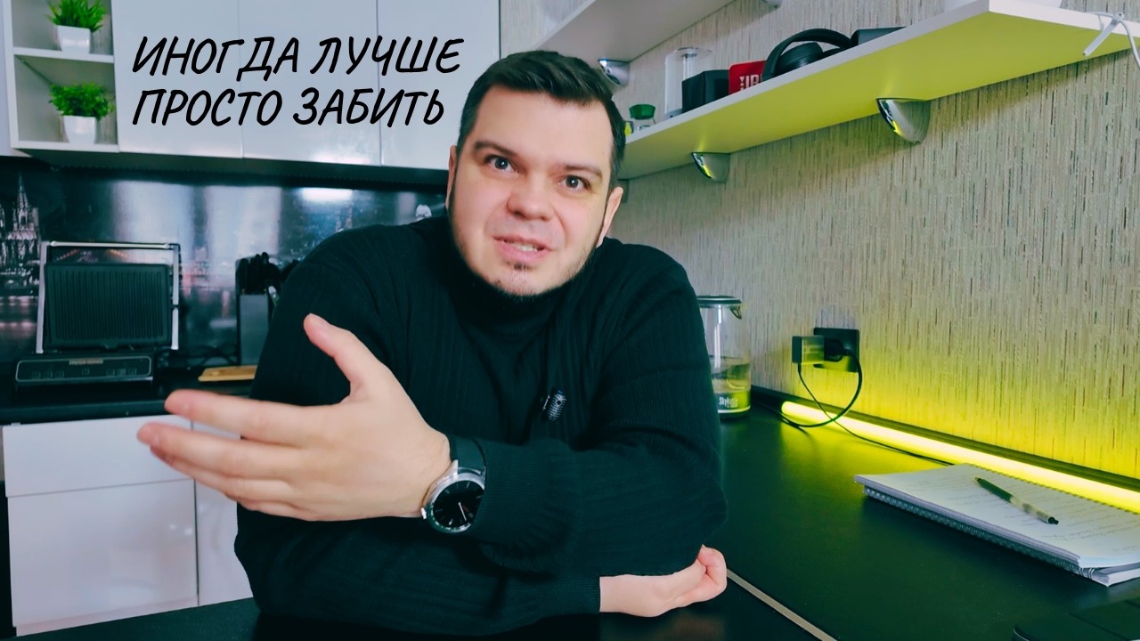 я понял, что иногда на проблему нужно просто забить