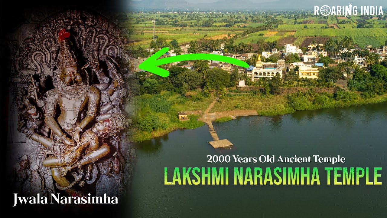 Kole Narsimhapur | Lakshmi Narasimha Temple |  2000 Years Old Ancient Temple in Sangli | Tourism