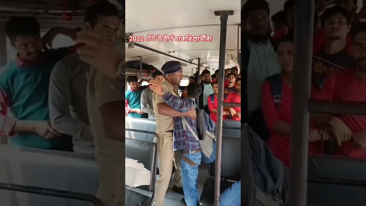JOB SEEKERS PROTEST: TET 2022