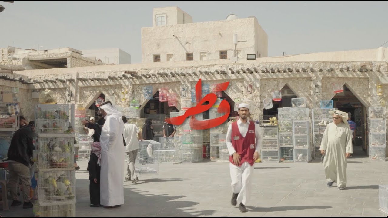 قطر ٢ | ? What can u Eat in Qatar