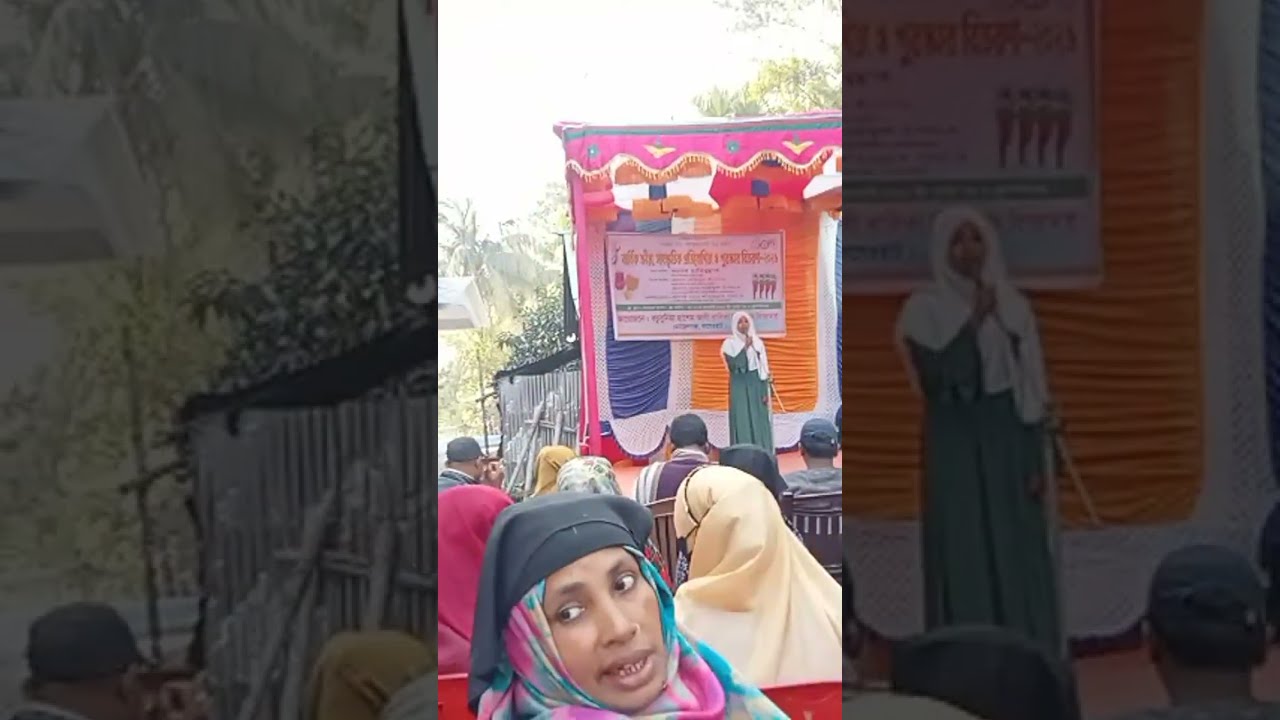 কচুবুনিয়া হাশেম আলী বালিকা মাধ্যমিক বিদ্যালয় বার্ষিক ক্রিয়া অনুষ্ঠান।সবাই মিলে উপোভোগ করি🥰