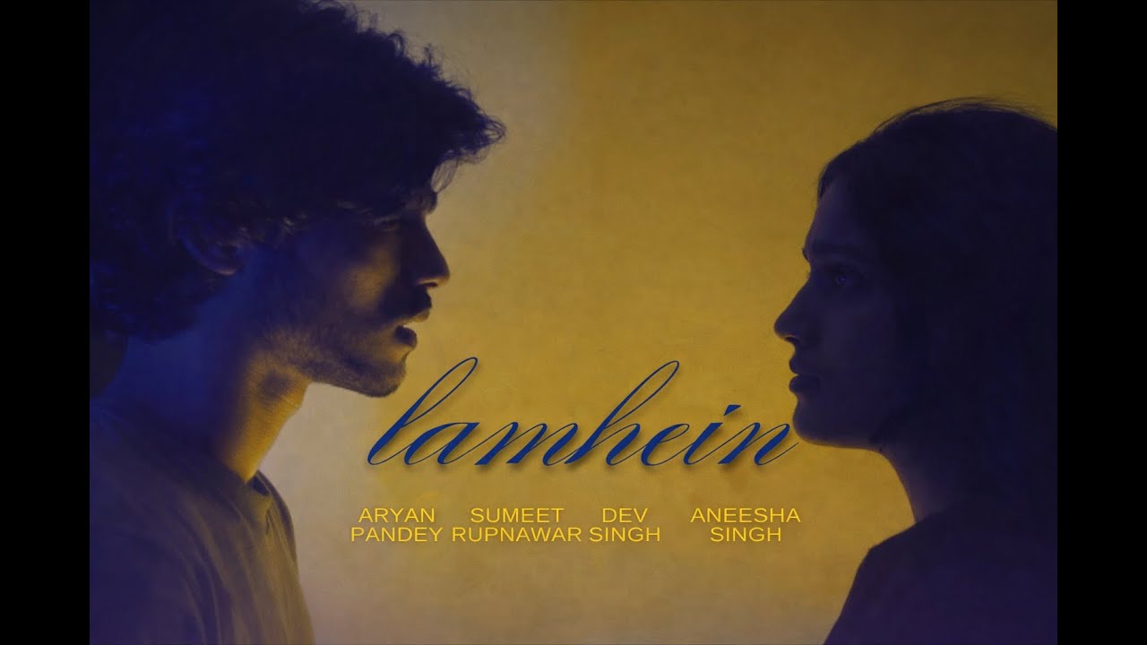 LAMHEIN | A Short Film | Love, Loss & Unspoken Emotions