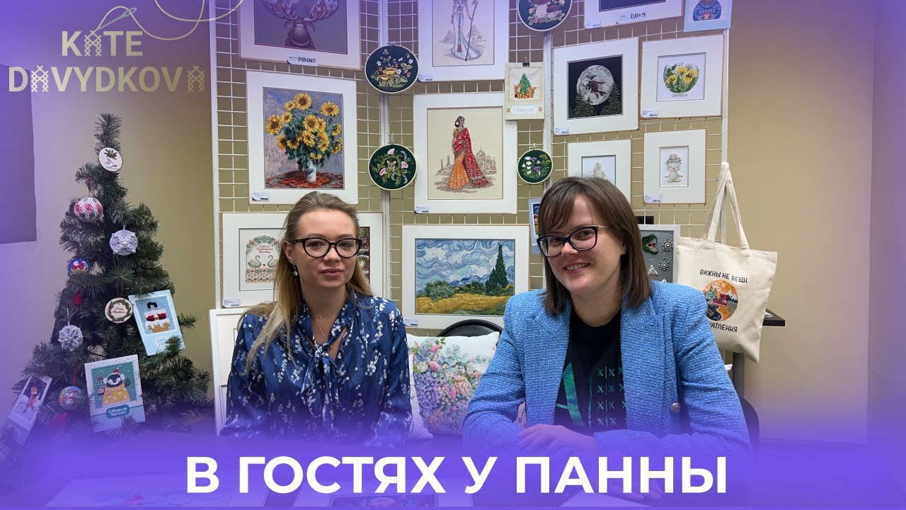 ИСТОРИЯ СОЗДАНИЯ КОМПАНИИ. ПРОЦЕСС РАЗРАБОТКИ НАБОРОВ ОТ ИДЕИ ДО ВЫПУСКА