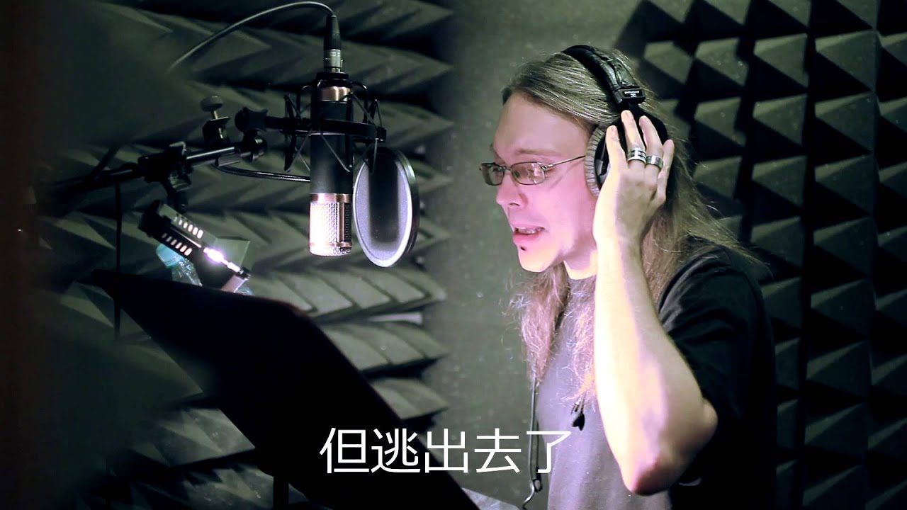 Wolf Spider - Zemsta mściciela 狼蛛  复仇永无止尽