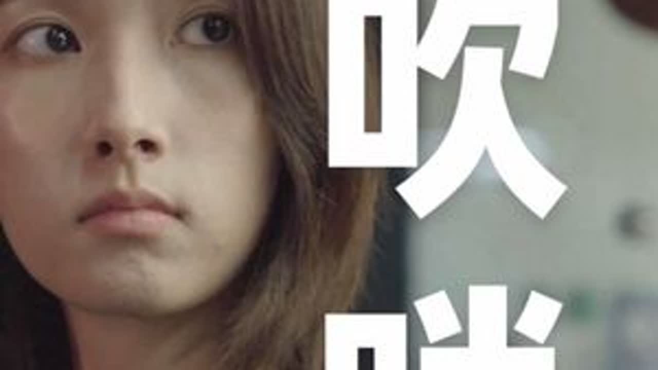 “我的比赛其实早就结束了，只是我不肯吹哨。” #剧情 #深夜话题 #科比 #情绪短片
