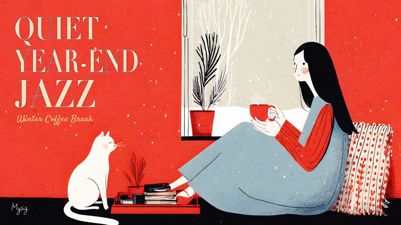 Quiet Year-End Jazz ☕ 1940s Winter Coffee BGM | Relaxing Jazz for Work, Study & Unwind