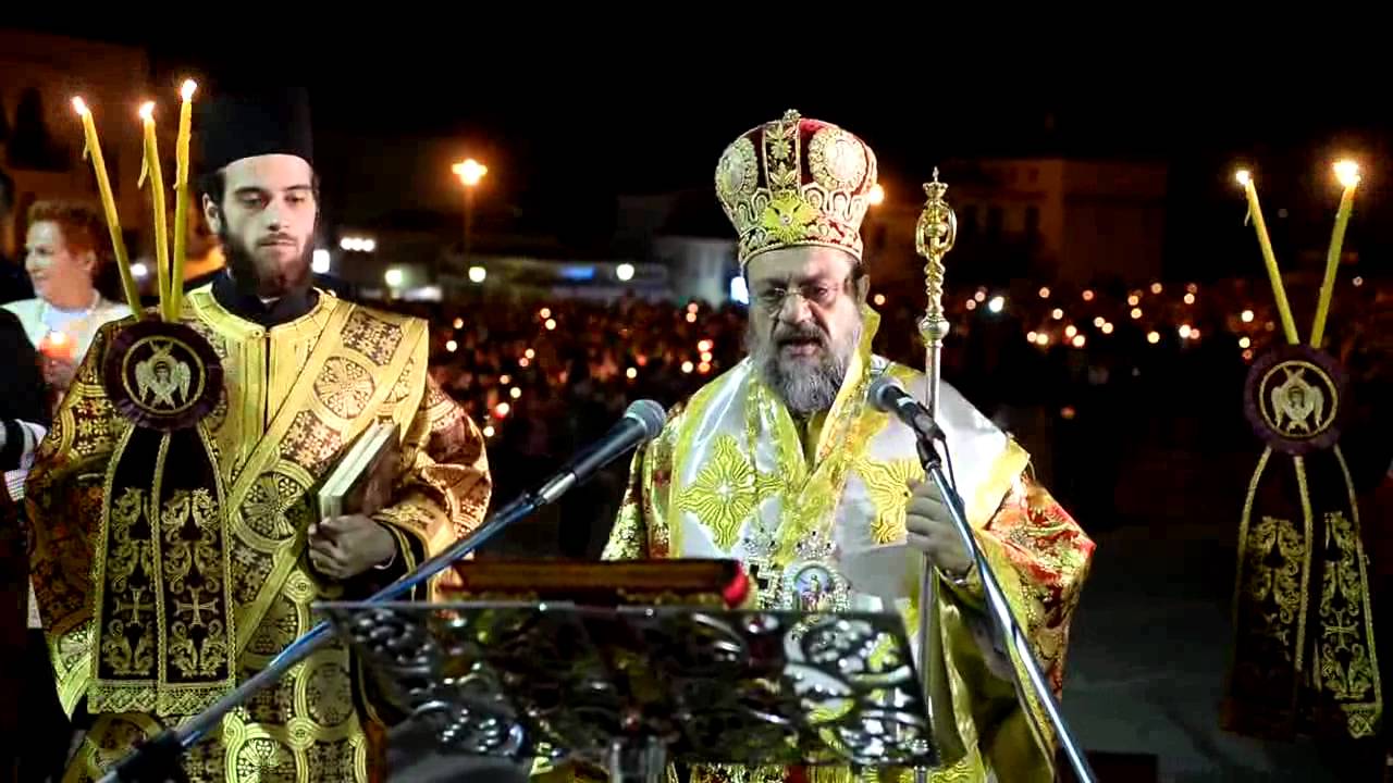 ΜΗΤΡΟΠΟΛΙΤΗΣ ΜΕΣΣΗΝΙΑΣ - ΧΡΙΣΤΟΣ ΑΝΕΣΤΗ - 2016