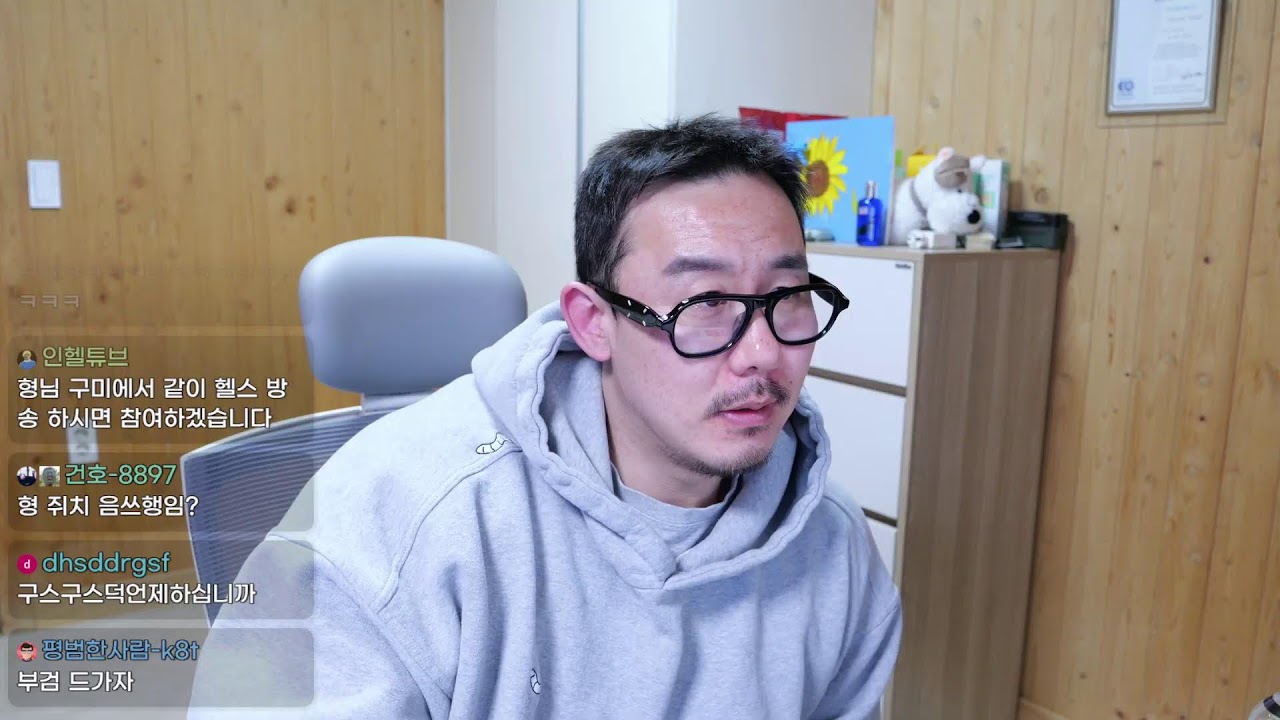 10시에 오싹오싹 공포게임 (아웃라스트)