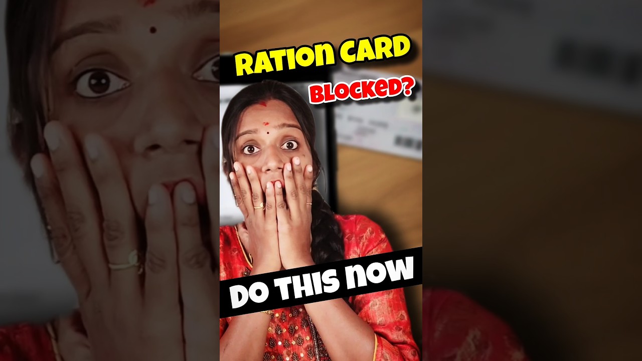 Ration Card Blocked? Explained!