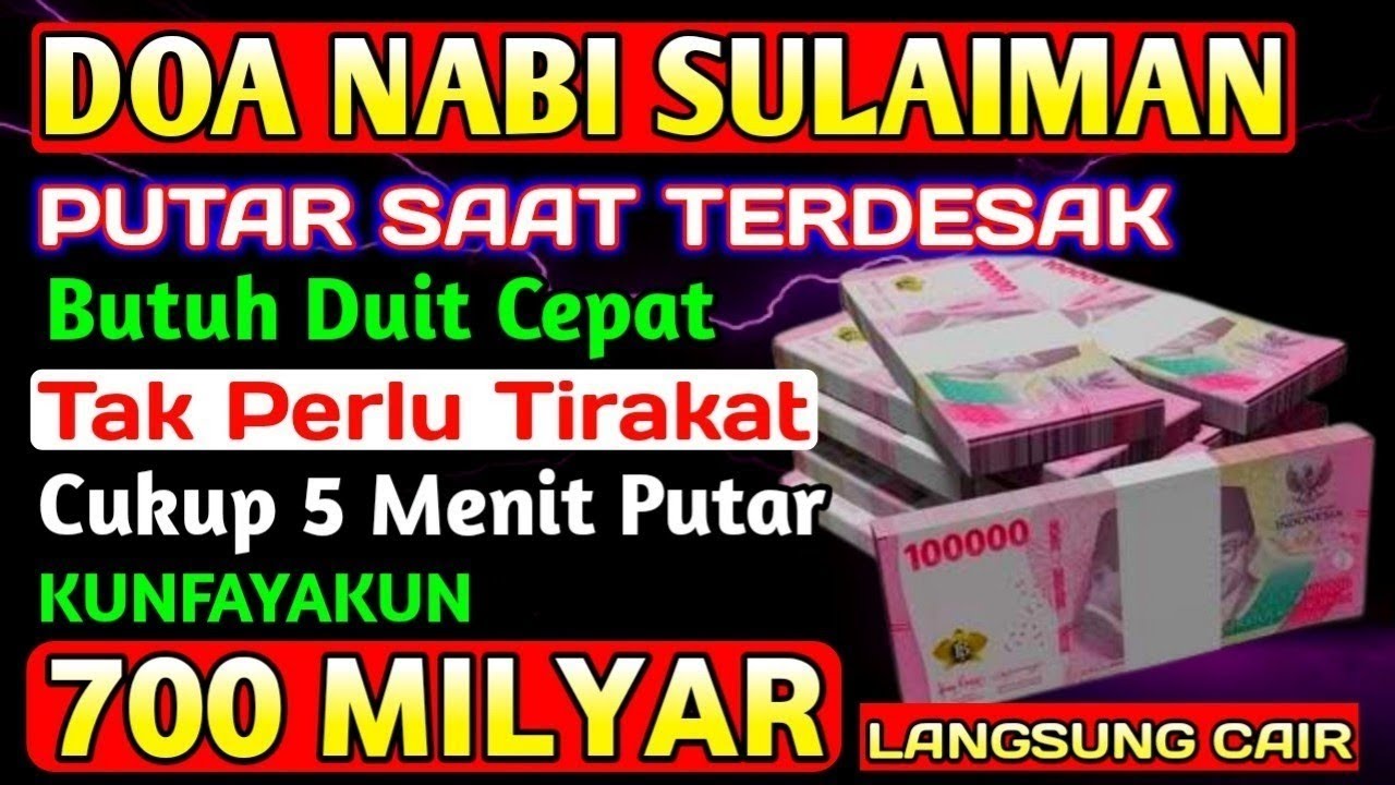 رَبِّ أَوْزِعْنِىٓ أَنْ أَشْكُرَ نِعْمَتَكَ ٱلَّتِىٓ أَنْعَمْتَ عَلَىَّ وَعَلَىٰ وَٰلِدَىَّ وَأَنْ