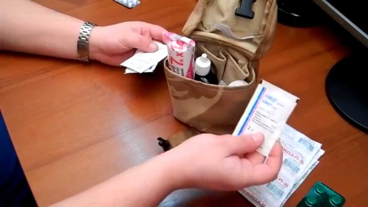 Аптечка первой помощи.Советы медика.