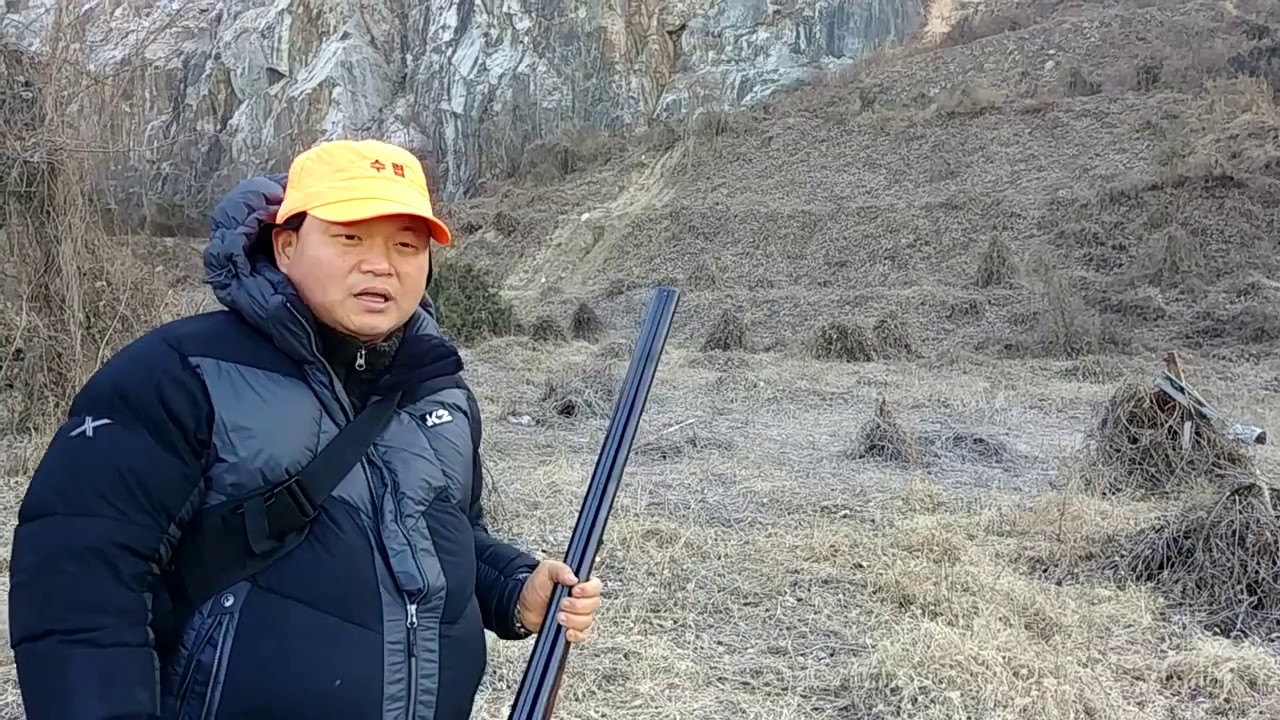 엽총사격 영상