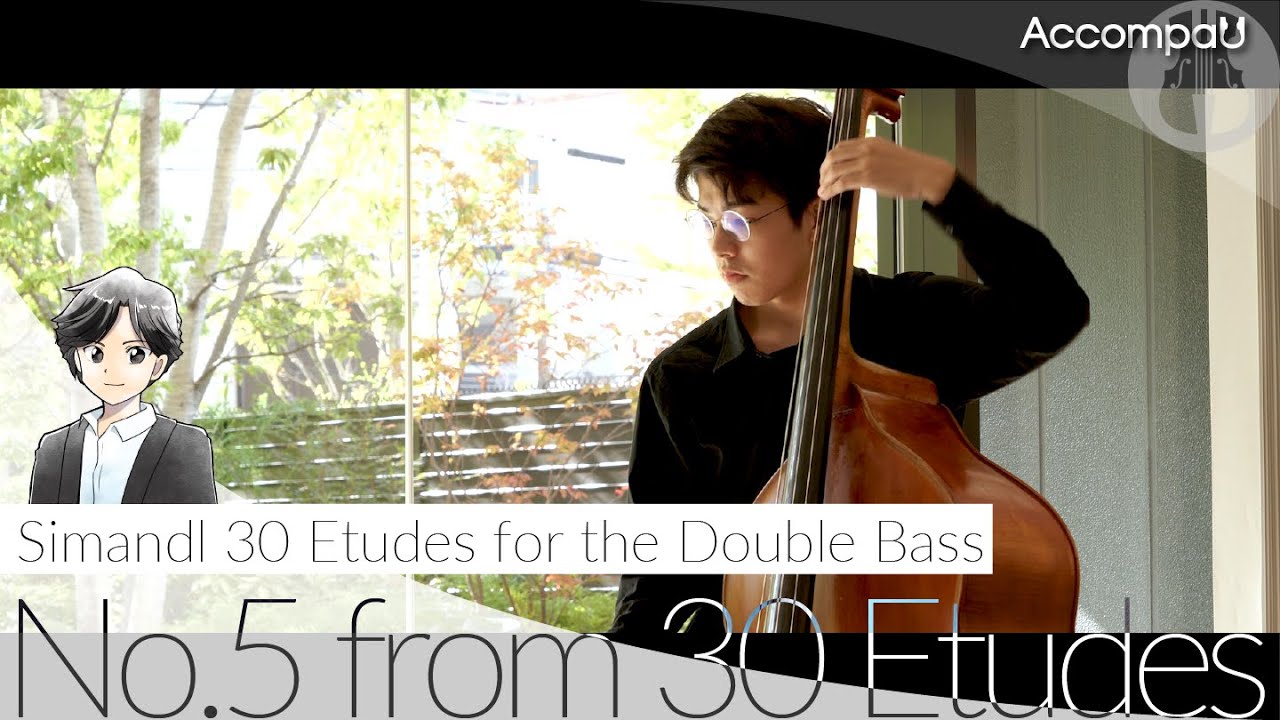 Simandl 30 Etudes for the Double Bass #5【Recital Version】