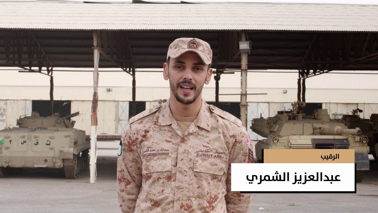 كن منهم
