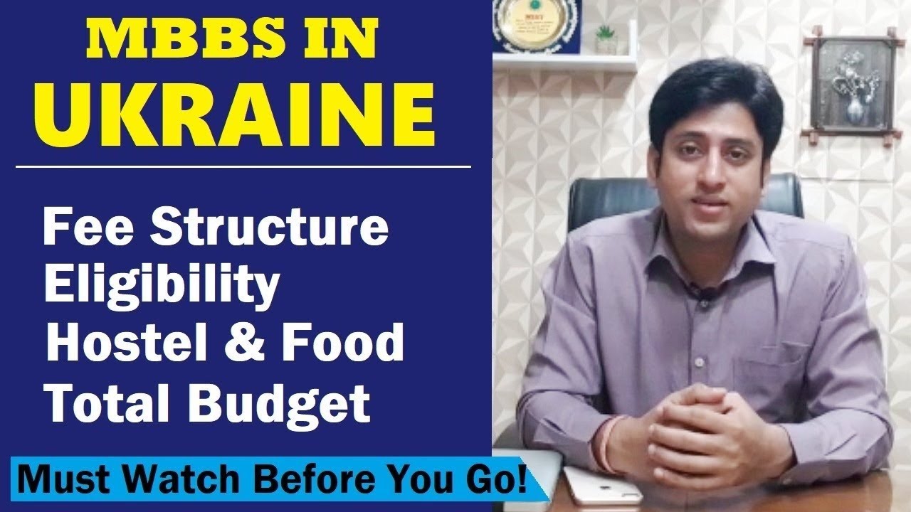 MBBS in Ukraine: (Total Budget, Tuition Fees, Hostels, Eligibility and Mess)| Boson Meditech