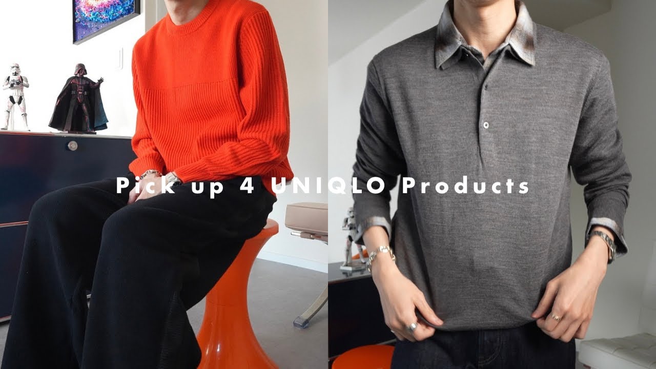 ［UNIQLO］2025秋冬新作のJWA,NEEDLES,インラインから気になる商品4つご紹介。