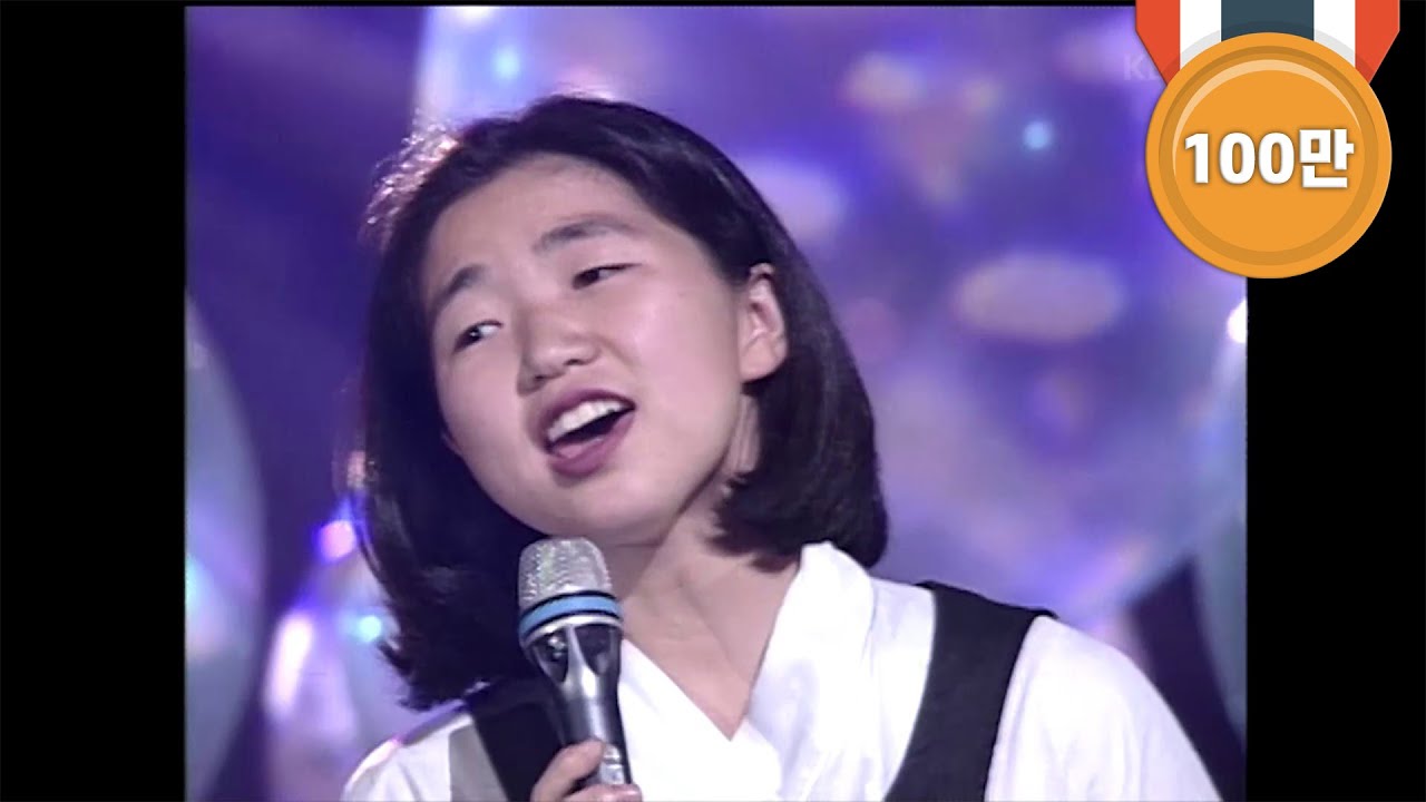 노영심 - '그리움만 쌓이네' | Roh Young sim - 'Longing Grows Stronger' 【KBS 가요톱10, 1995】