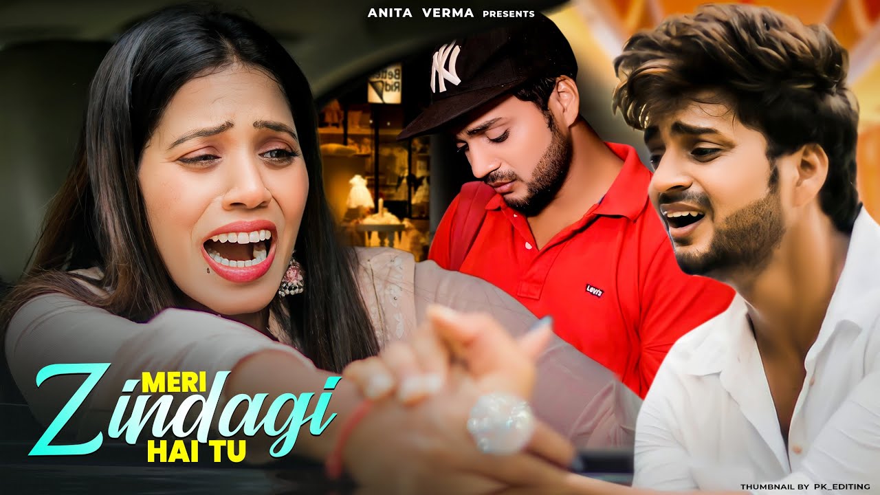 Meri Zindagi Hai Tu | Heart Touching Love story | Rochak ft jubin, Neeti | Anita & Amit |